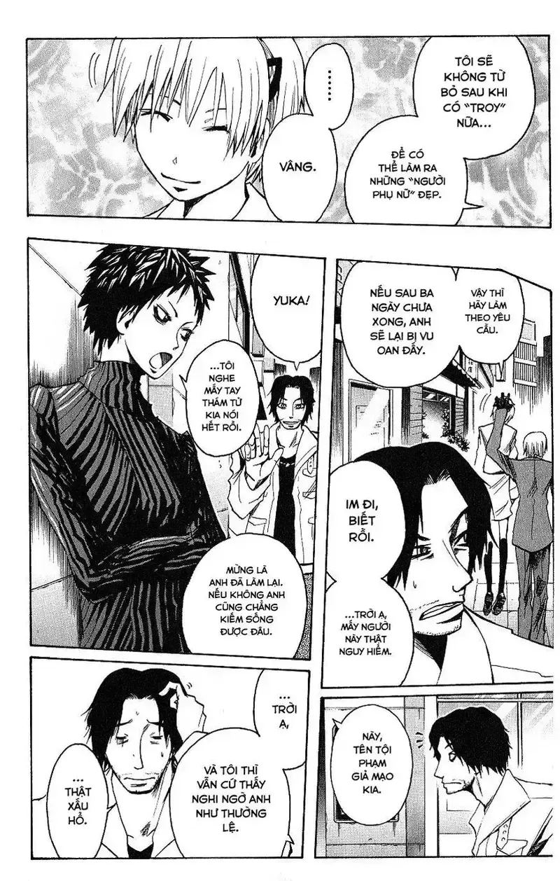 đọc truyện Majin Tantei Nougami Neuro Chương 96 ảnh 15 tại Giả Dược