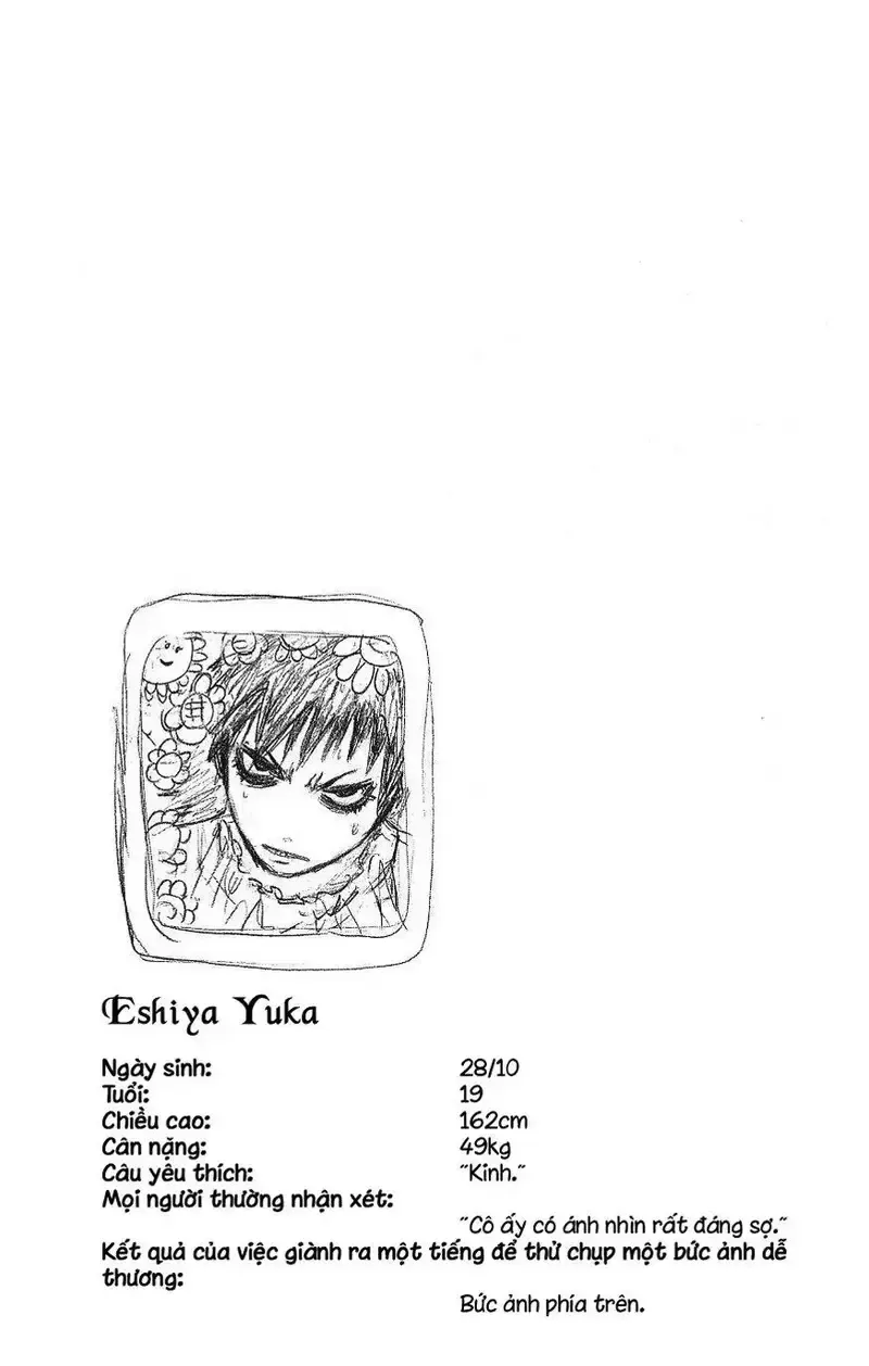 đọc truyện Majin Tantei Nougami Neuro Chương 96 ảnh 20 tại Giả Dược