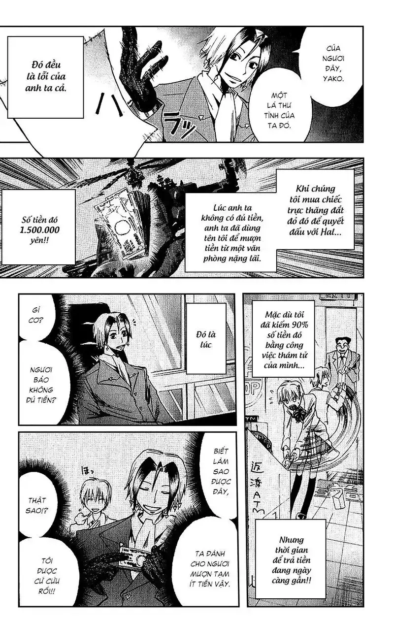 đọc truyện Majin Tantei Nougami Neuro Chương 97 ảnh 15 tại Giả Dược