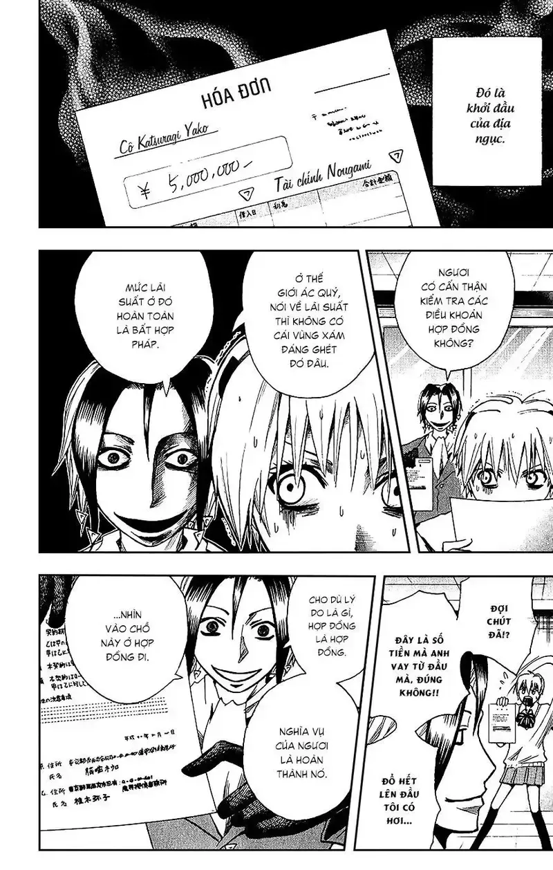 đọc truyện Majin Tantei Nougami Neuro Chương 97 ảnh 16 tại Giả Dược