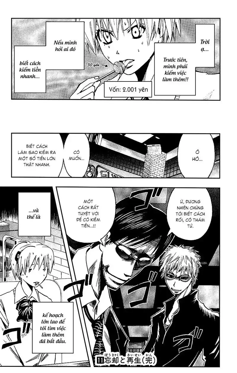 đọc truyện Majin Tantei Nougami Neuro Chương 97 ảnh 23 tại Giả Dược