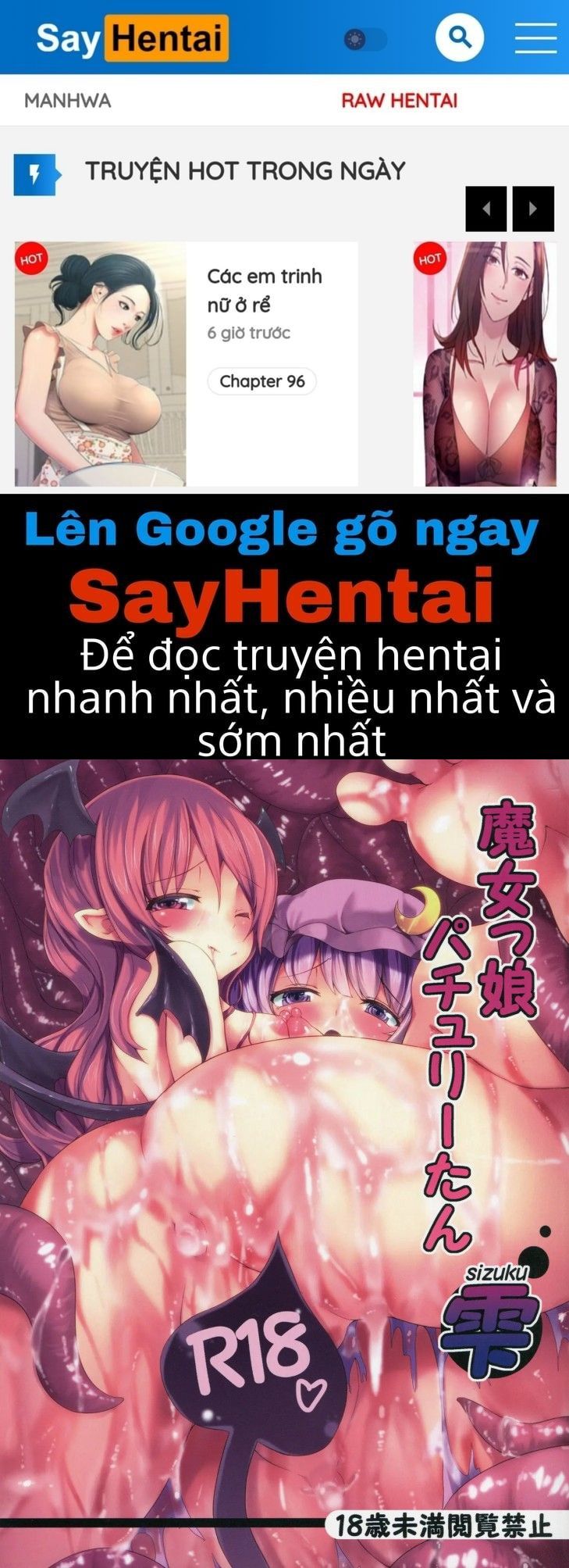 đọc truyện Majokko Patchouli-tan Shizuku Oneshot ảnh 1 tại Thiên Thai Truyện