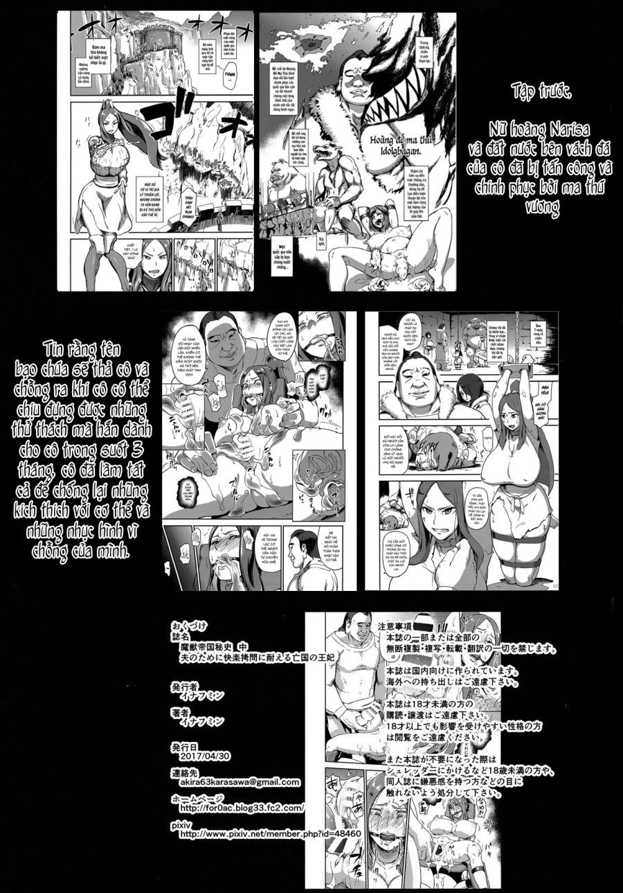 Majuu Teikoku Hishi Chuu Otto No Tame Ni Kairaku Goumon Ni Taeru Boukoku No Ouhi 2 Oneshot page 5 - Giả Dược