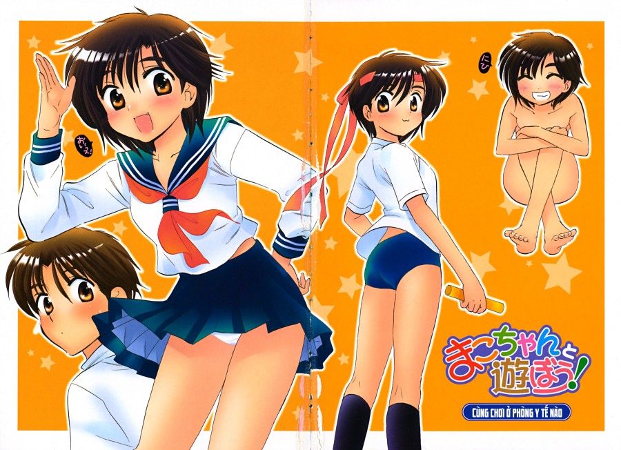 đọc truyện Mako-chan To Asobo! Chương 1 ảnh 4 tại Thiên Thai Truyện