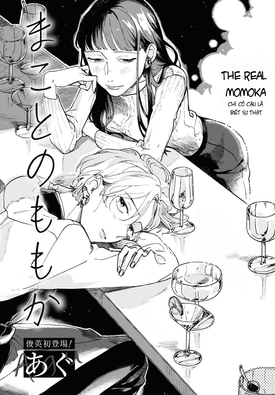 đọc truyện Makoto Với Momoka Chương 1 ảnh 2 tại Thiên Thai Truyện