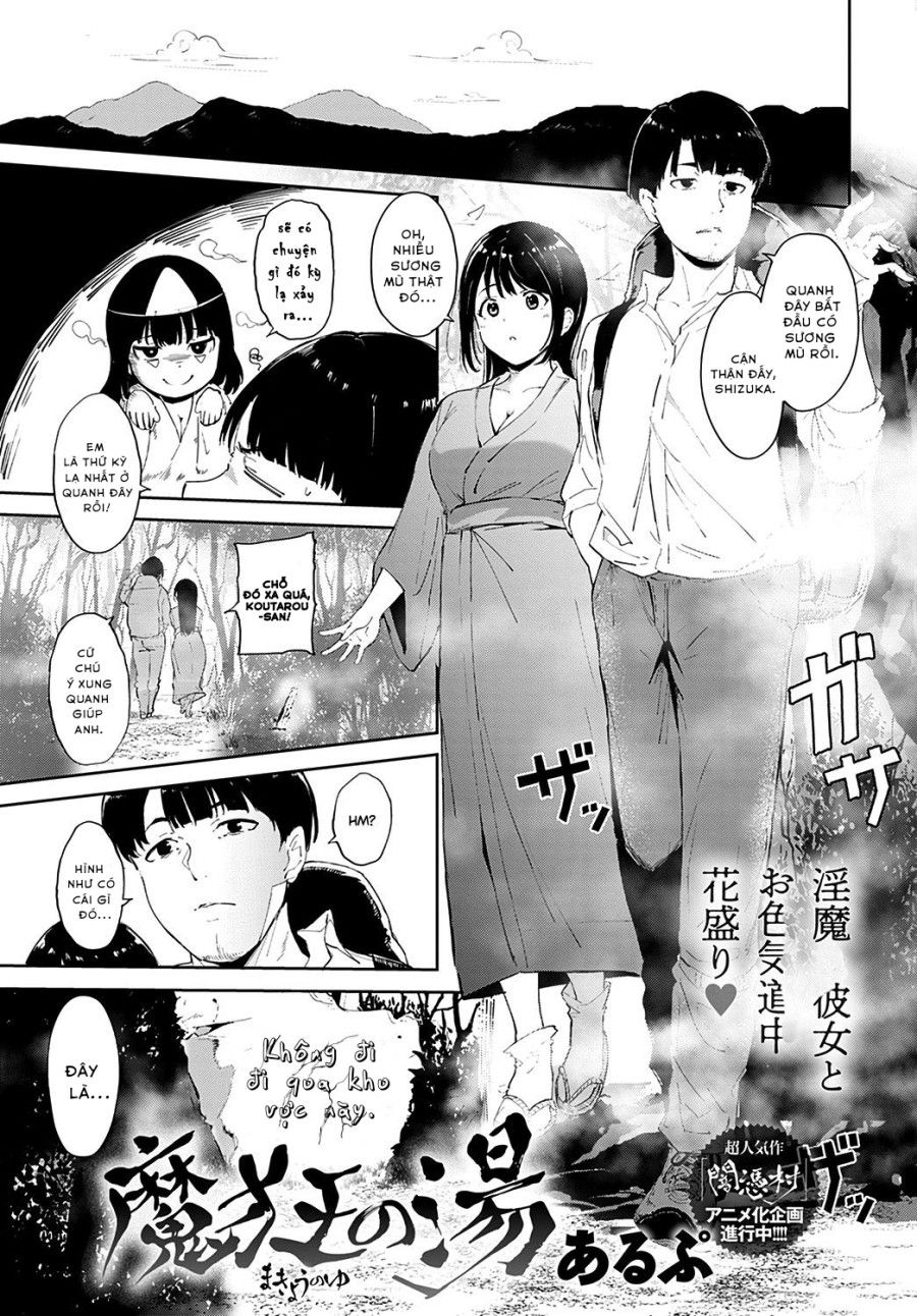 Makyou No Yu Oneshot page 4 - Giả Dược