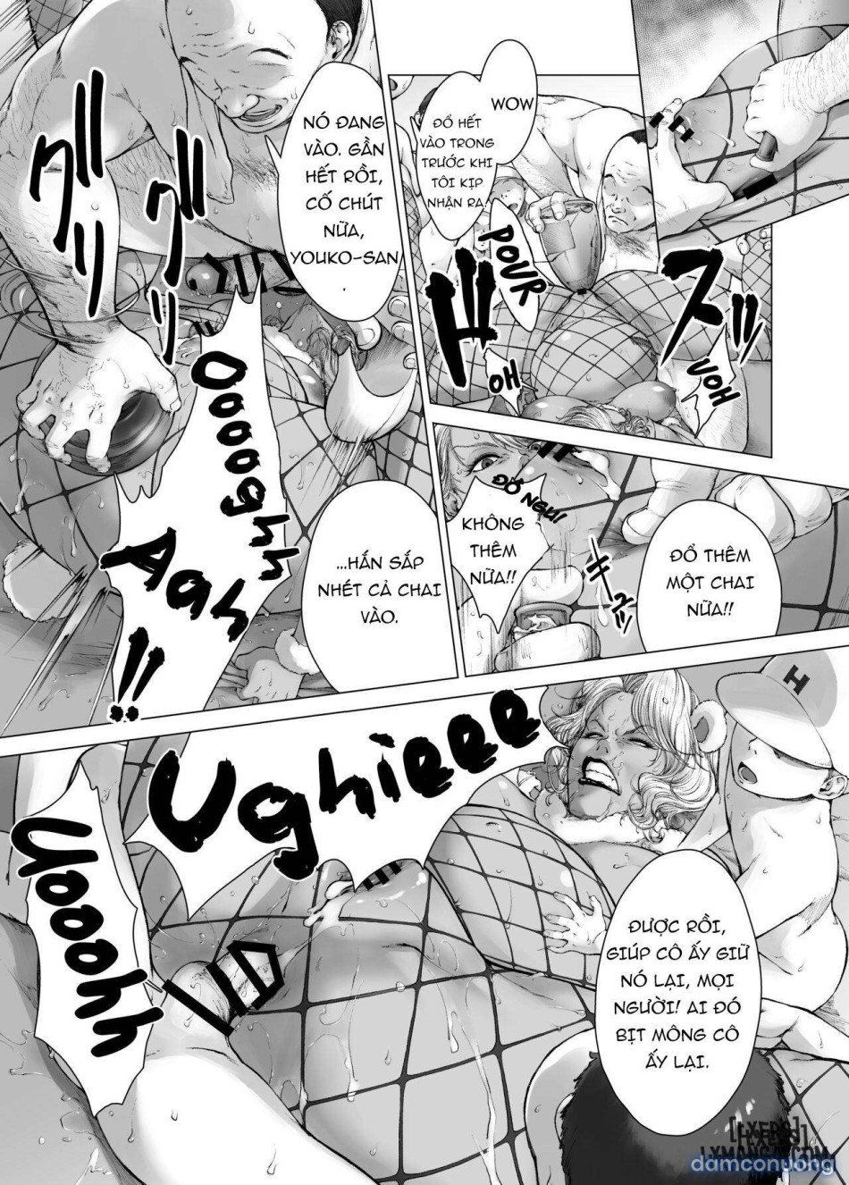 đọc truyện Mama Kara Hajimaru Nikubenki Seikatsu Chương 1 ảnh 33 tại Thiên Thai Truyện