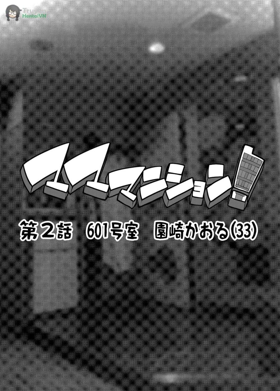Mama Mansion! Dainiwa 601 Goushitsu Sonosaki Kaoru (33) Oneshot page 3 - Giả Dược