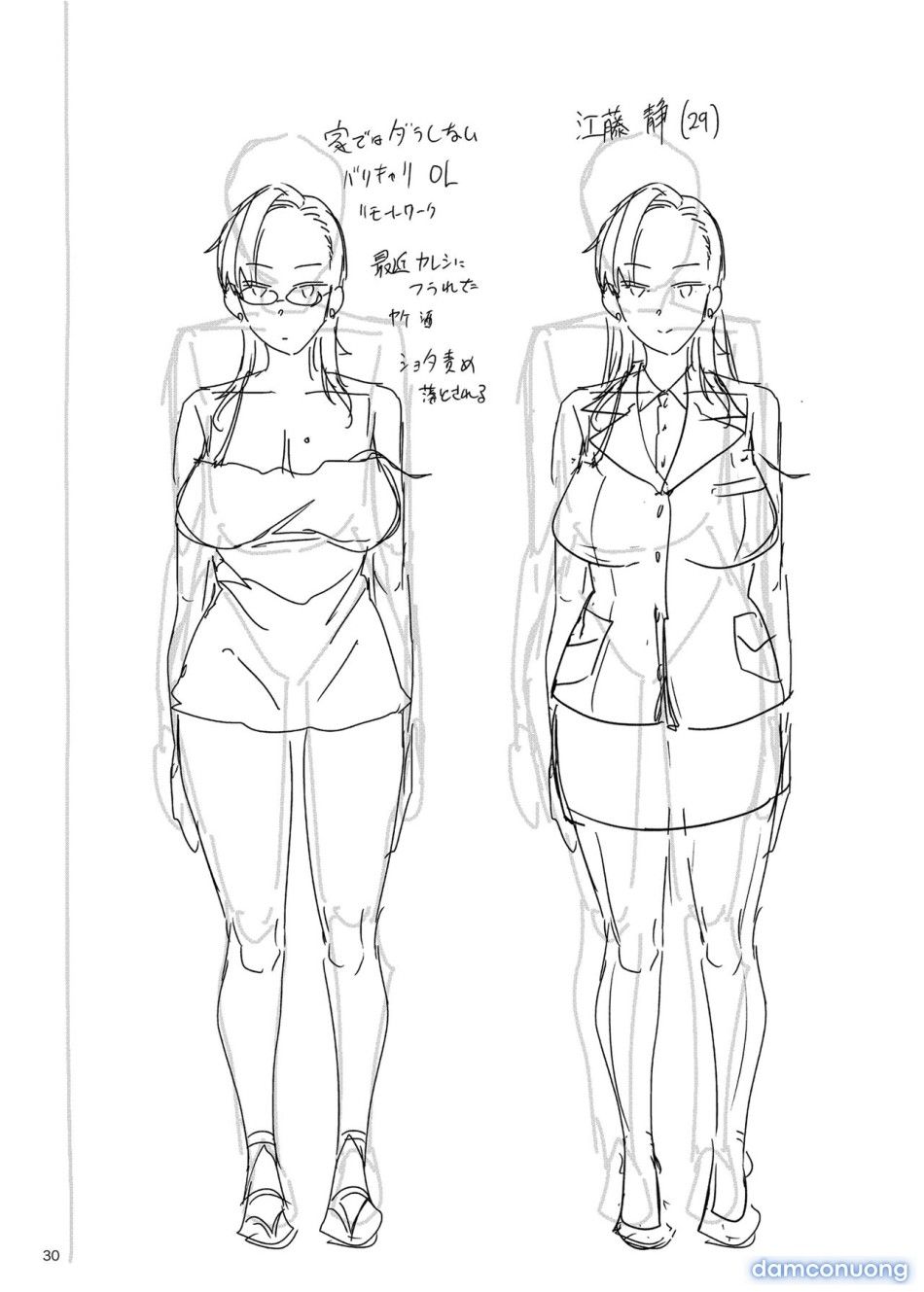 đọc truyện Mama Mansion Chương 1 ảnh 32 tại Thiên Thai Truyện