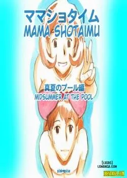 Mama Shotaimu Manatsu No Puru Hen