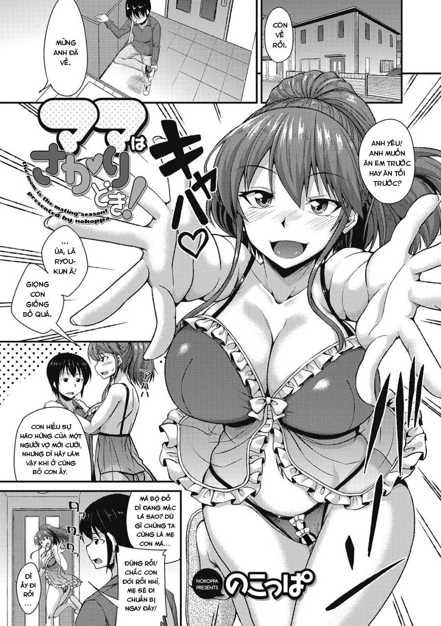 Mama Wa Sakari Doki! Oneshot page 2 - Giả Dược
