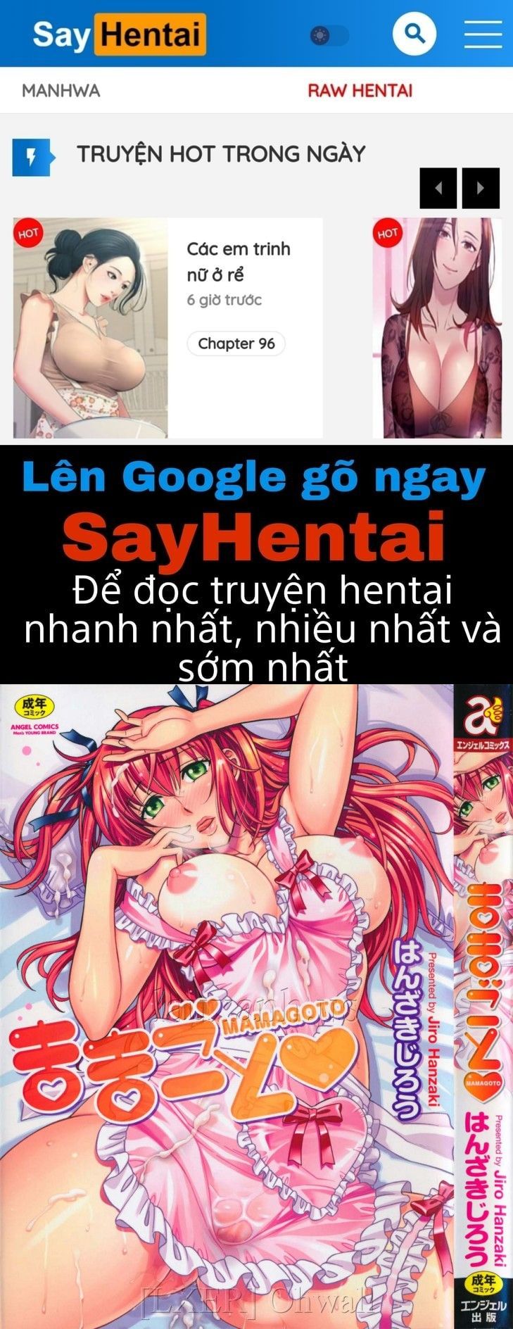 đọc truyện Mamagoto Chương 1 ảnh 1 tại Giả Dược
