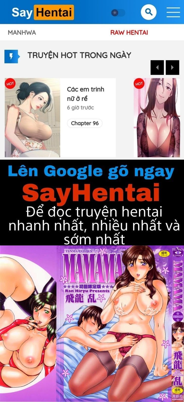 đọc truyện Mamama Shokai Gentei Chương 1 ảnh 1 tại Giả Dược