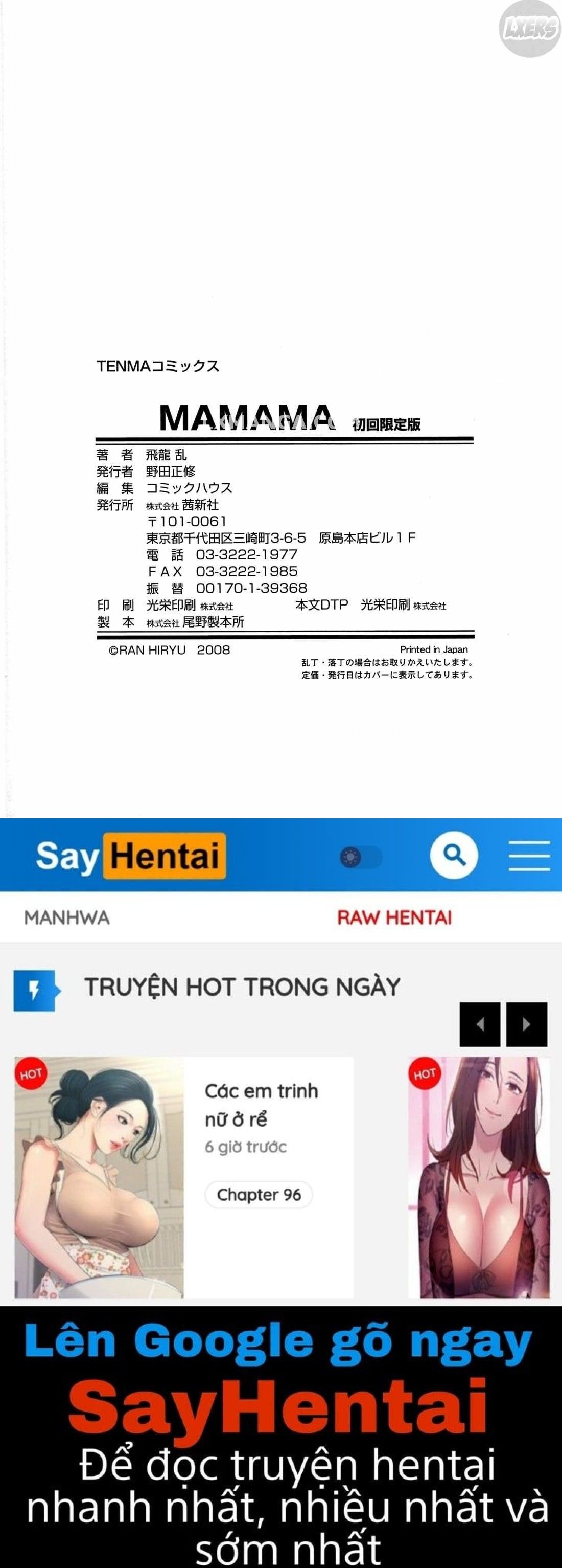 đọc truyện Mamama Shokai Gentei Chương 10 ảnh 22 tại Giả Dược