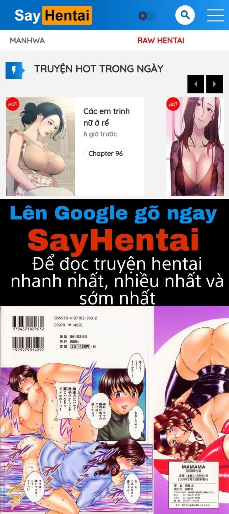 đọc truyện Mamama Shokai Genteiban Chương 1 ảnh 1 tại Thiên Thai Truyện