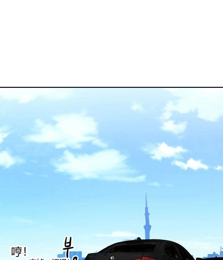 đọc truyện Mami Của Thiếu Gia Chương 3 ảnh 13 tại Thiên Thai Truyện