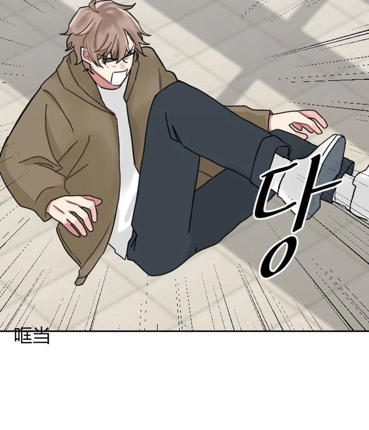 đọc truyện Mami Của Thiếu Gia Chương 3 ảnh 17 tại Thiên Thai Truyện