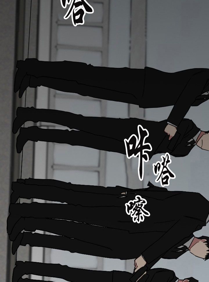 đọc truyện Mami Của Thiếu Gia Chương 4 ảnh 23 tại Thiên Thai Truyện