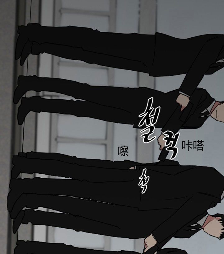 đọc truyện Mami Của Thiếu Gia Chương 4 ảnh 27 tại Thiên Thai Truyện