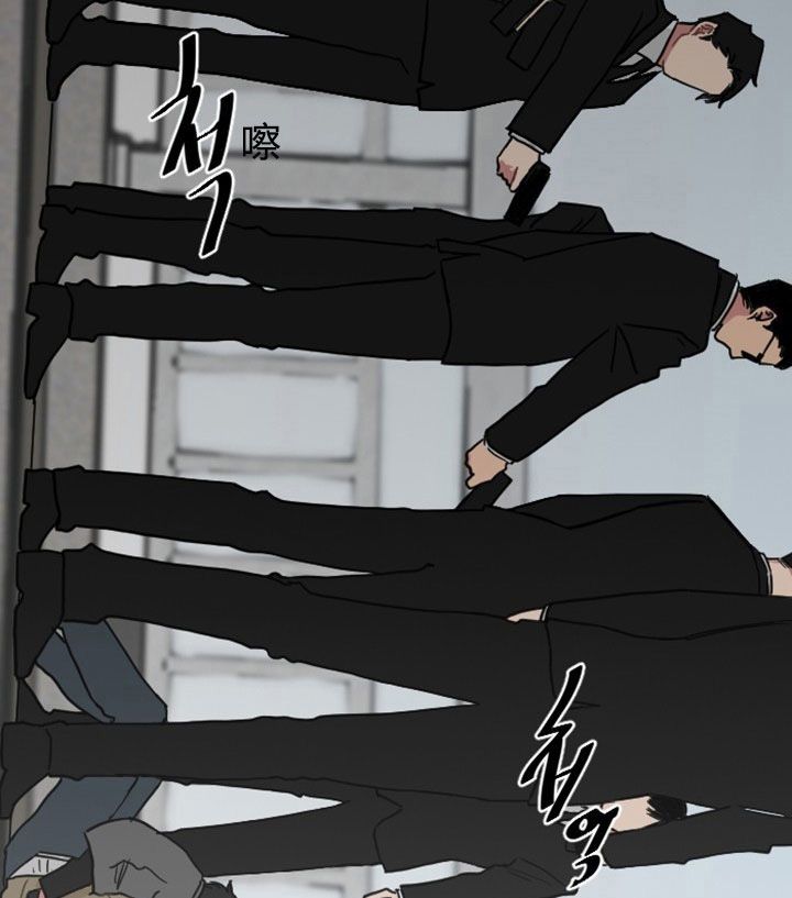 đọc truyện Mami Của Thiếu Gia Chương 4 ảnh 28 tại Thiên Thai Truyện