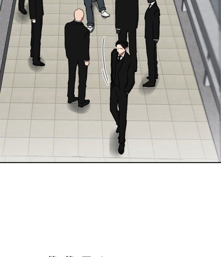 đọc truyện Mami Của Thiếu Gia Chương 6 ảnh 6 tại Thiên Thai Truyện