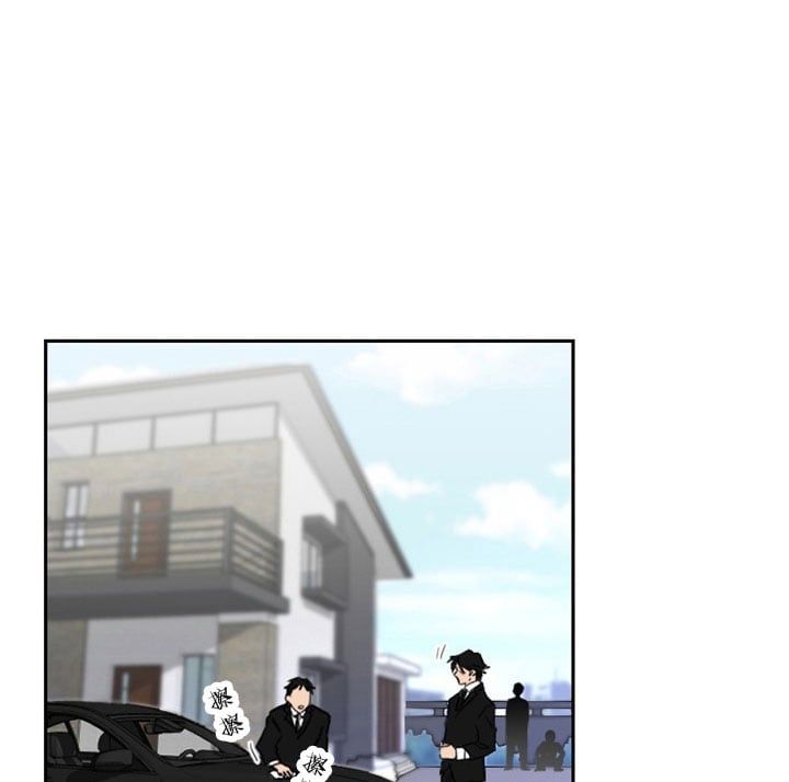 đọc truyện Mami Của Thiếu Gia Chương 8 ảnh 20 tại Thiên Thai Truyện