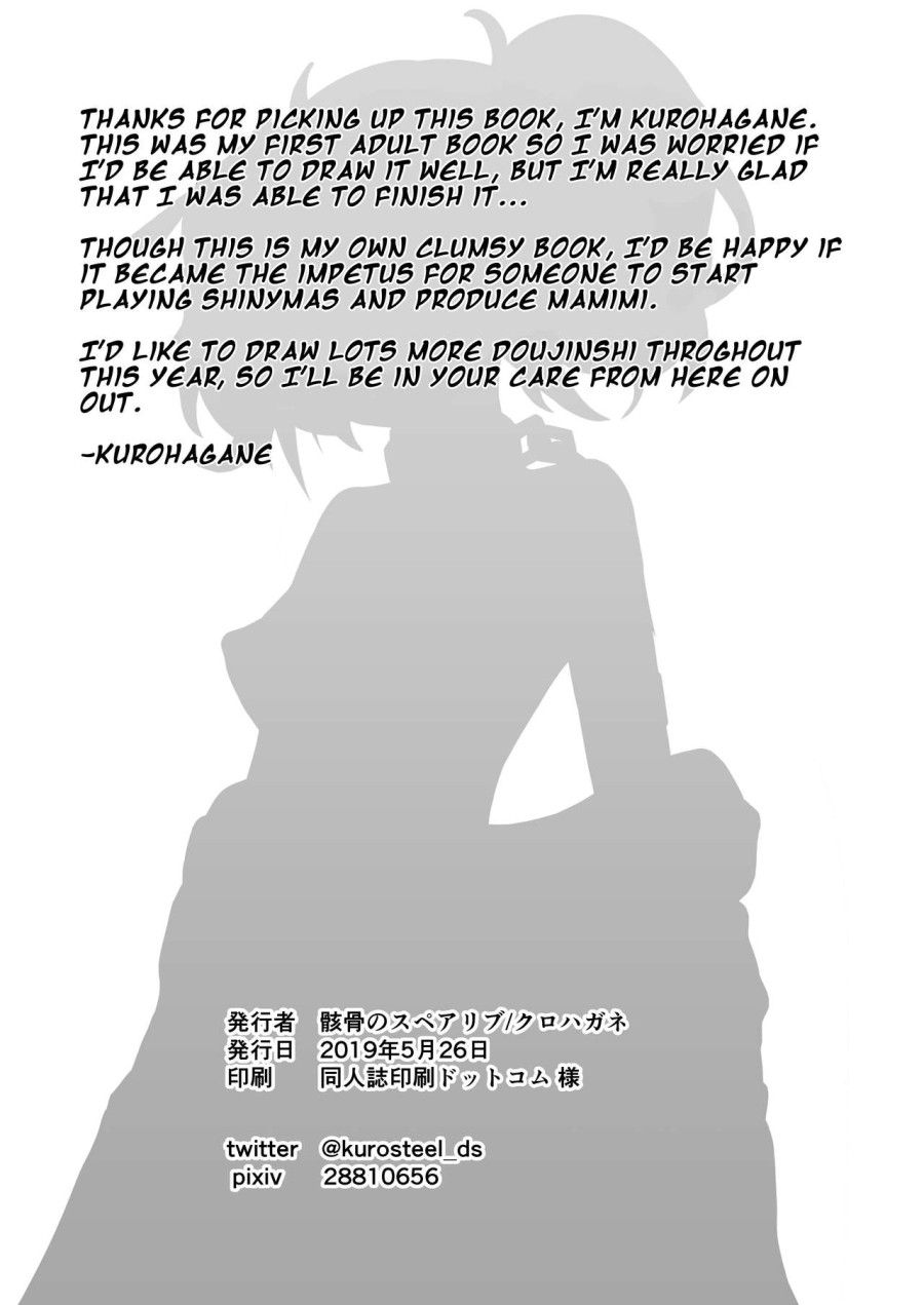 Mamimi Trip!! (the Idolm@ster: Shiny Colors) Oneshot page 23 - Giả Dược