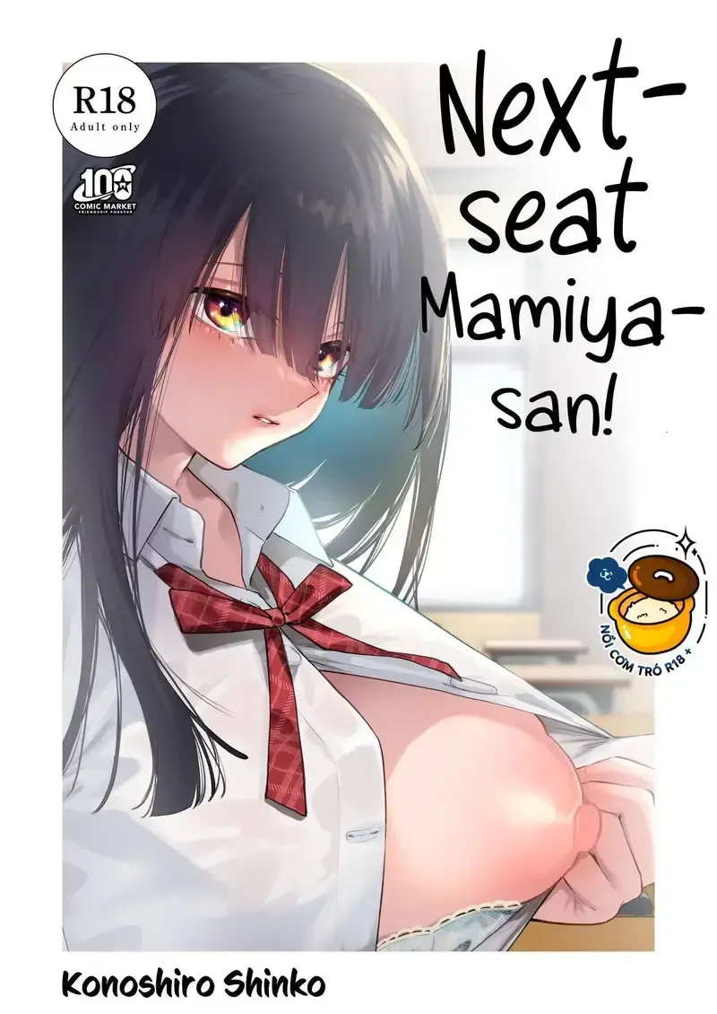 đọc truyện Mamiya-san Bàn Kế Bên Chương 3 ảnh 1 tại Giả Dược