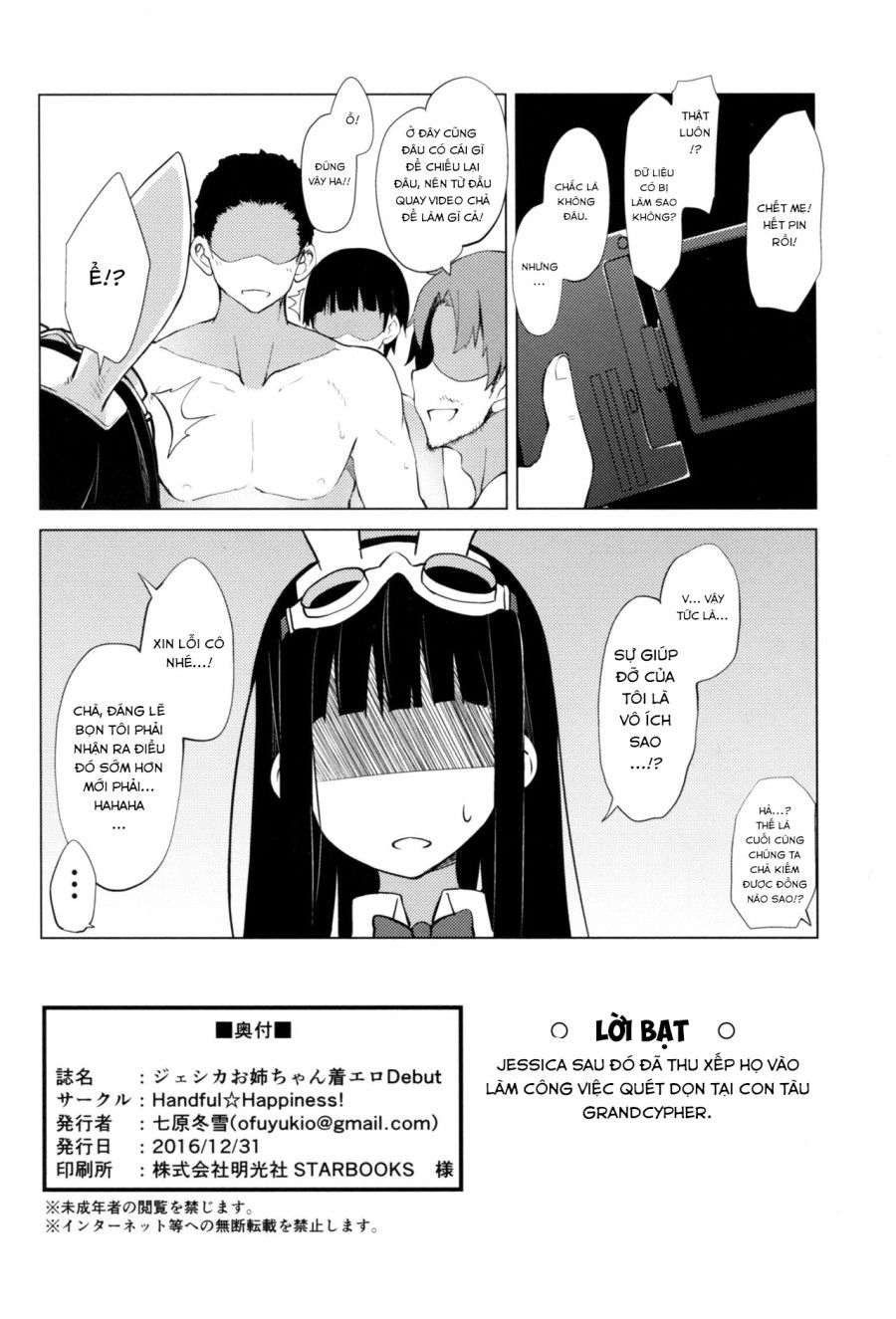 Màn Debut Phim Sếch Của Cô Nàng Jessica! (grandblue Fantasy) Oneshot page 20 - Giả Dược