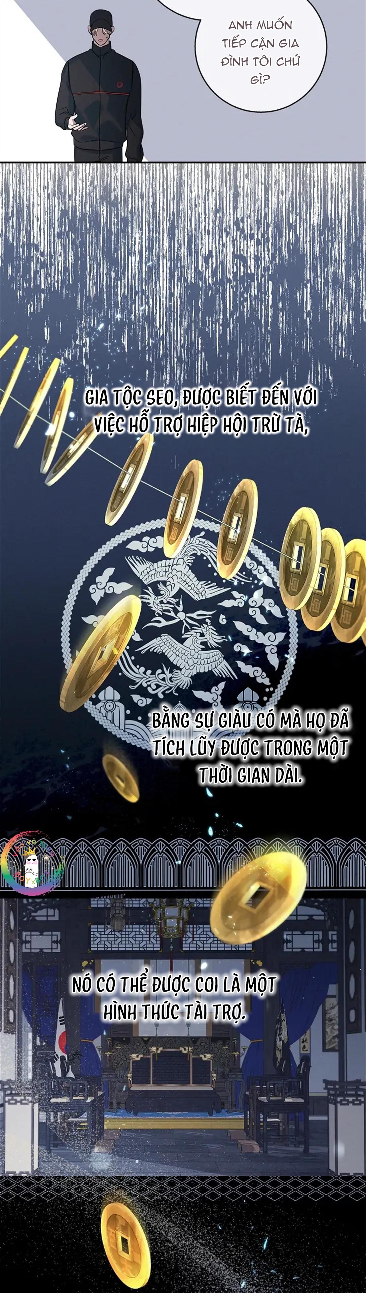 đọc truyện Màn Đêm Không Lối Chương 12 ảnh 28 tại Giả Dược
