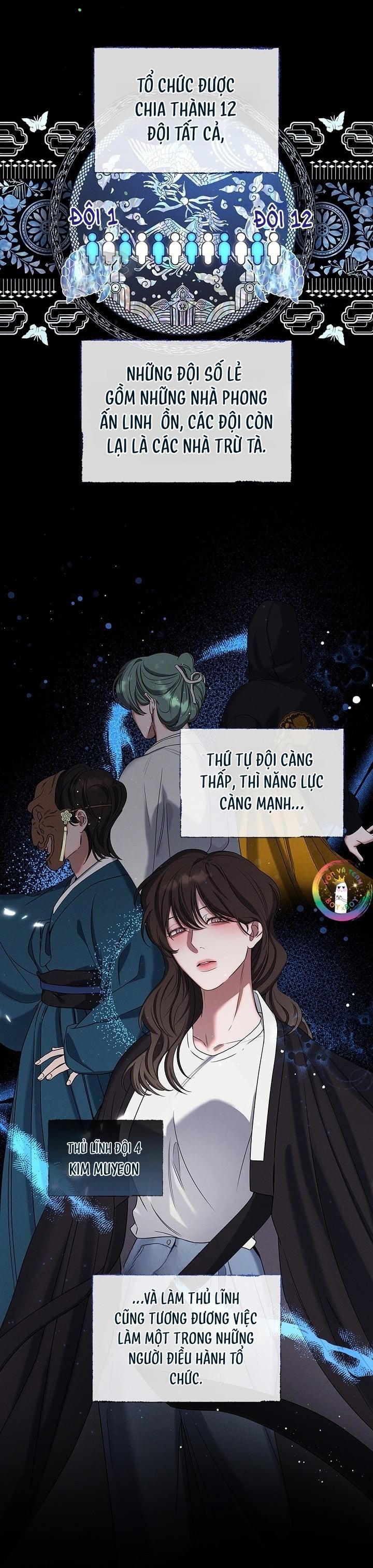 đọc truyện Màn Đêm Không Lối Chương 14 ảnh 4 tại Giả Dược