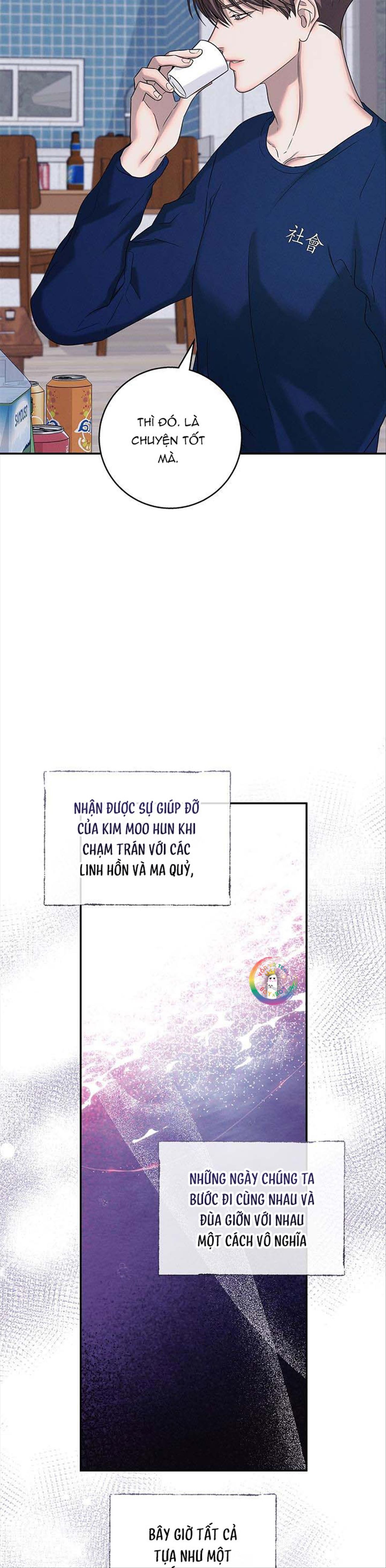 đọc truyện Màn Đêm Không Lối Chương 15 ảnh 29 tại Giả Dược