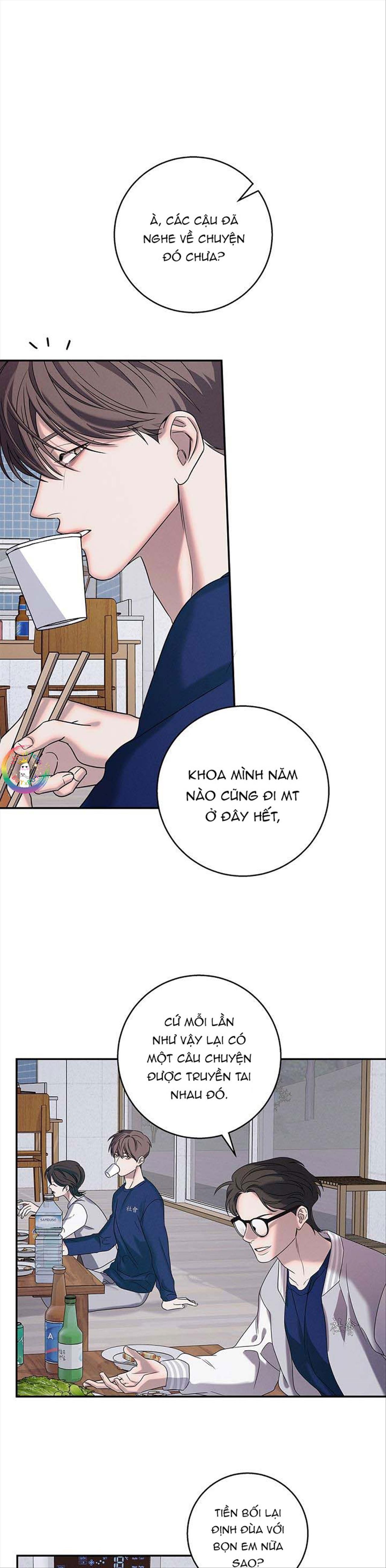 đọc truyện Màn Đêm Không Lối Chương 15 ảnh 32 tại Giả Dược