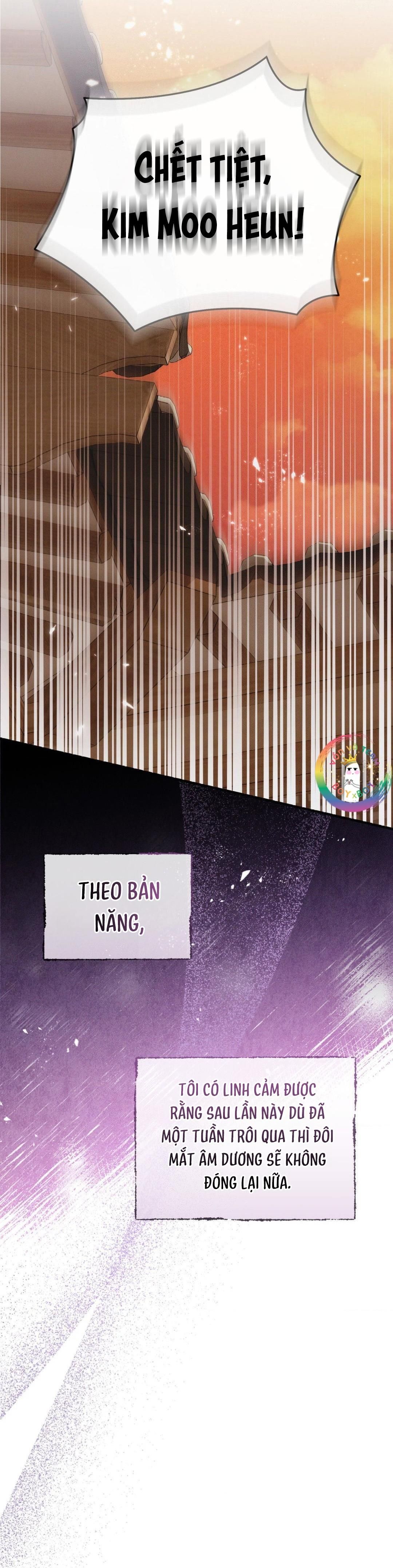 đọc truyện Màn Đêm Không Lối Chương 22 ảnh 13 tại Giả Dược