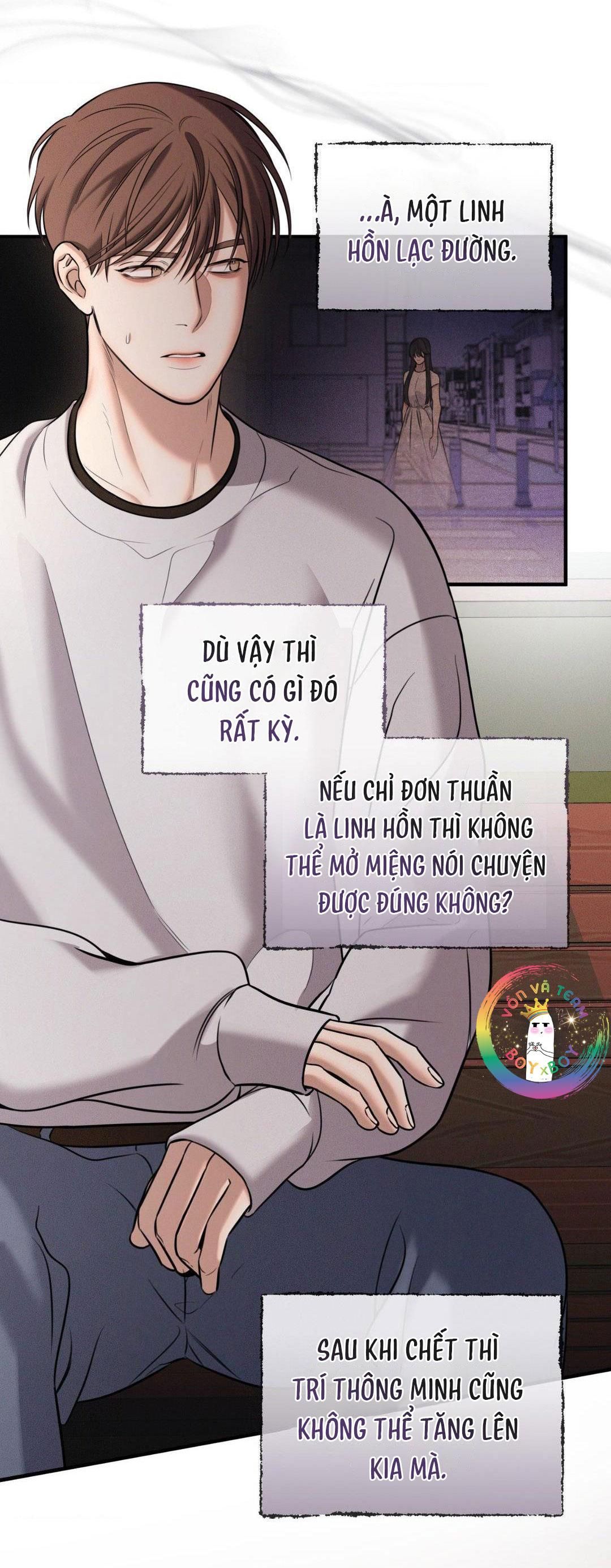 đọc truyện Màn Đêm Không Lối Chương 23 ảnh 13 tại Giả Dược