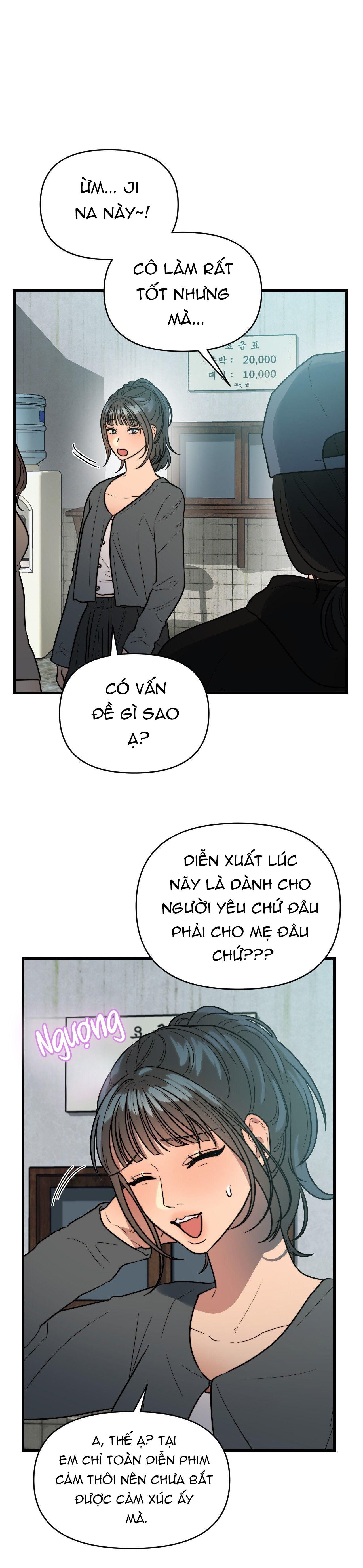 đọc truyện Màn Kịch Vô Nhân Tính (end) Chương 2 ảnh 13 tại Thiên Thai Truyện