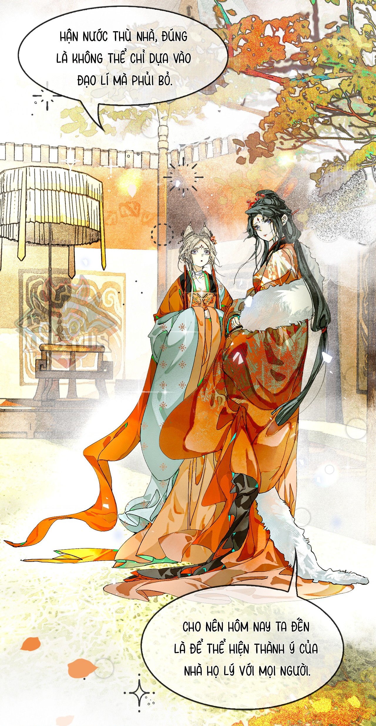 đọc truyện Mãn Thuyền Thanh Mộng Áp Tinh Hà  Chương 11 ảnh 4 tại Thiên Thai Truyện