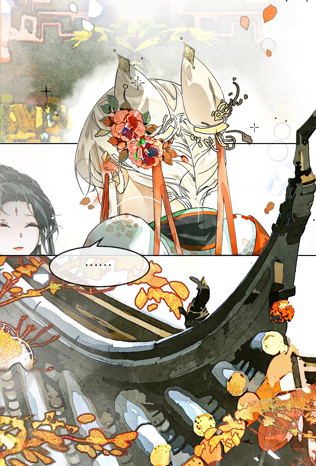 đọc truyện Mãn Thuyền Thanh Mộng Áp Tinh Hà  Chương 11 ảnh 31 tại Thiên Thai Truyện