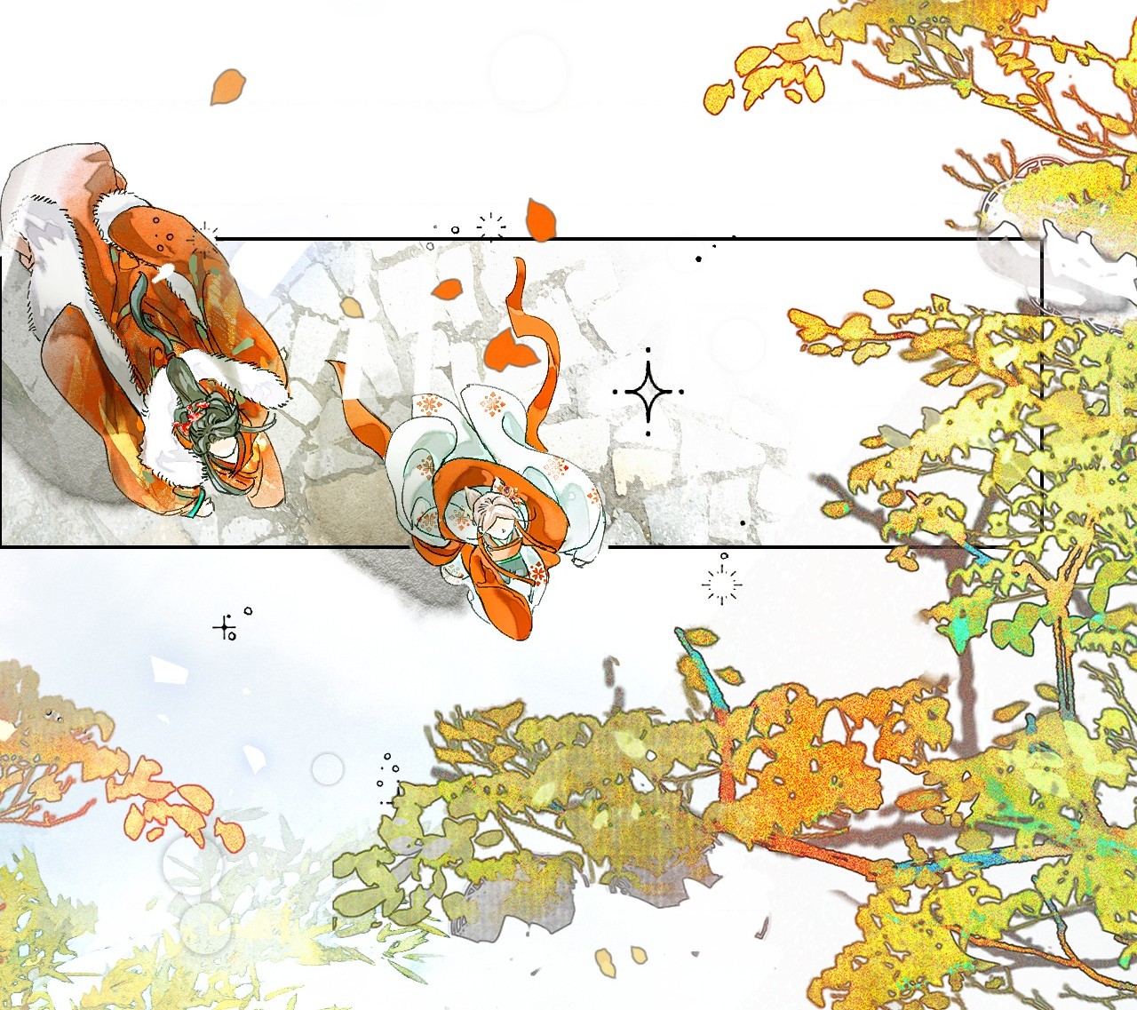 đọc truyện Mãn Thuyền Thanh Mộng Áp Tinh Hà  Chương 11 ảnh 34 tại Thiên Thai Truyện
