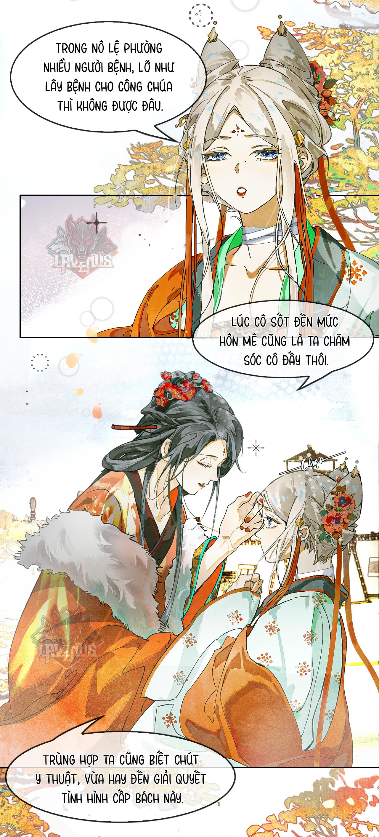 đọc truyện Mãn Thuyền Thanh Mộng Áp Tinh Hà  Chương 11 ảnh 11 tại Thiên Thai Truyện