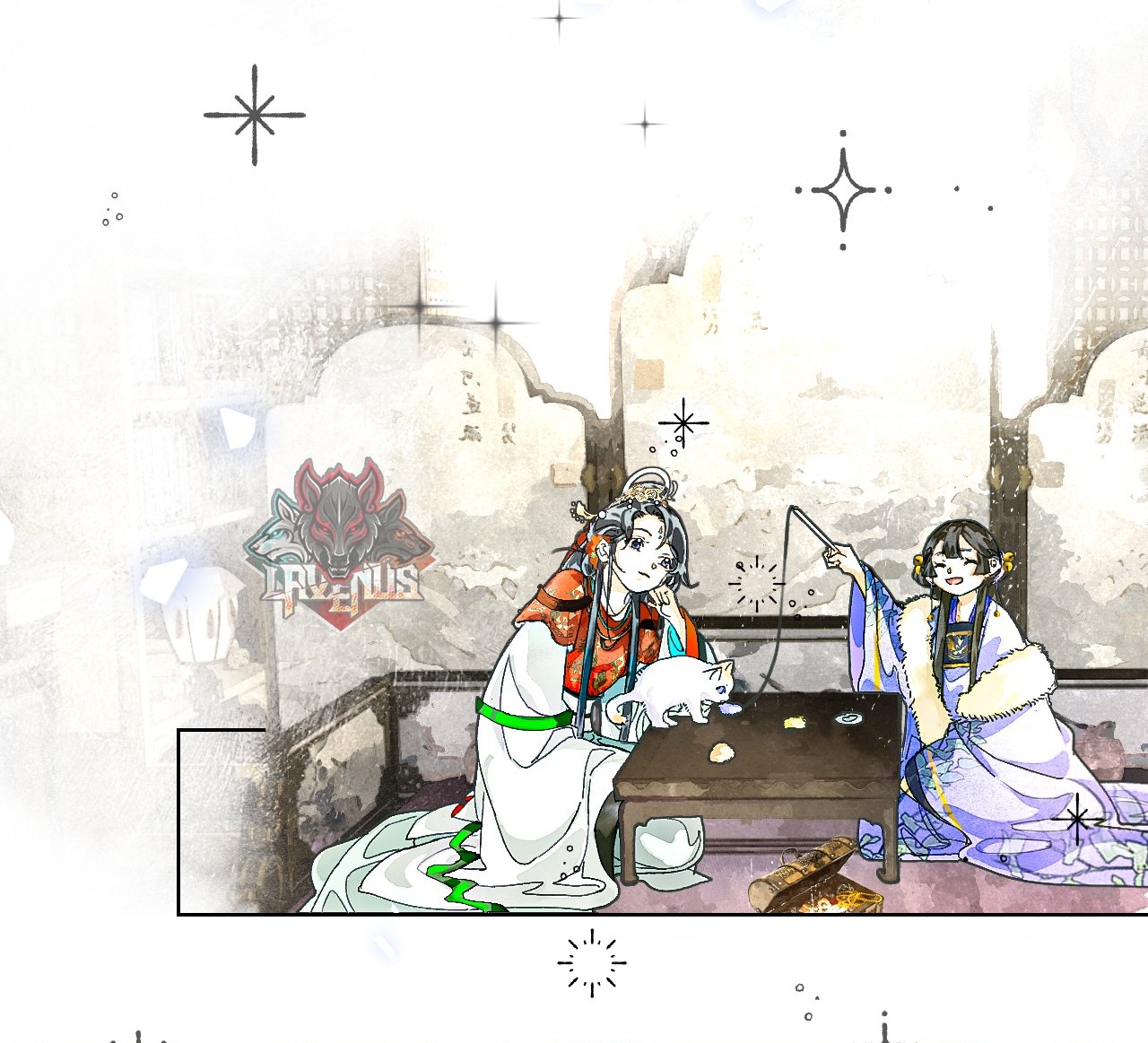 đọc truyện Mãn Thuyền Thanh Mộng Áp Tinh Hà  Chương 13 ảnh 31 tại Thiên Thai Truyện