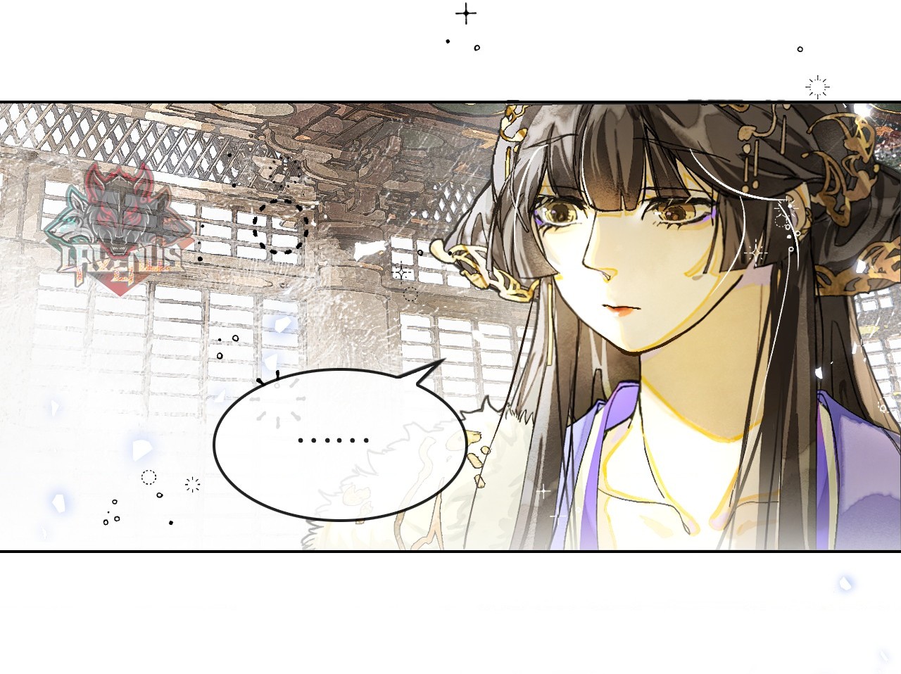 đọc truyện Mãn Thuyền Thanh Mộng Áp Tinh Hà  Chương 13 ảnh 5 tại Thiên Thai Truyện