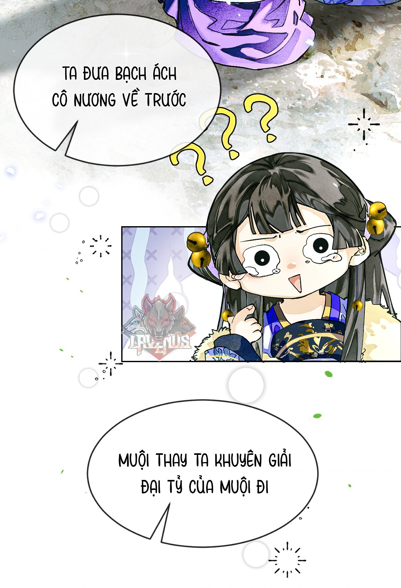 đọc truyện Mãn Thuyền Thanh Mộng Áp Tinh Hà  Chương 14 ảnh 20 tại Thiên Thai Truyện