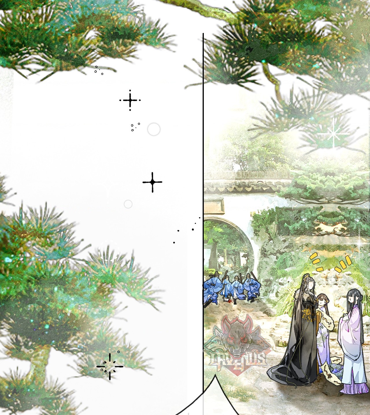 đọc truyện Mãn Thuyền Thanh Mộng Áp Tinh Hà  Chương 14 ảnh 9 tại Thiên Thai Truyện