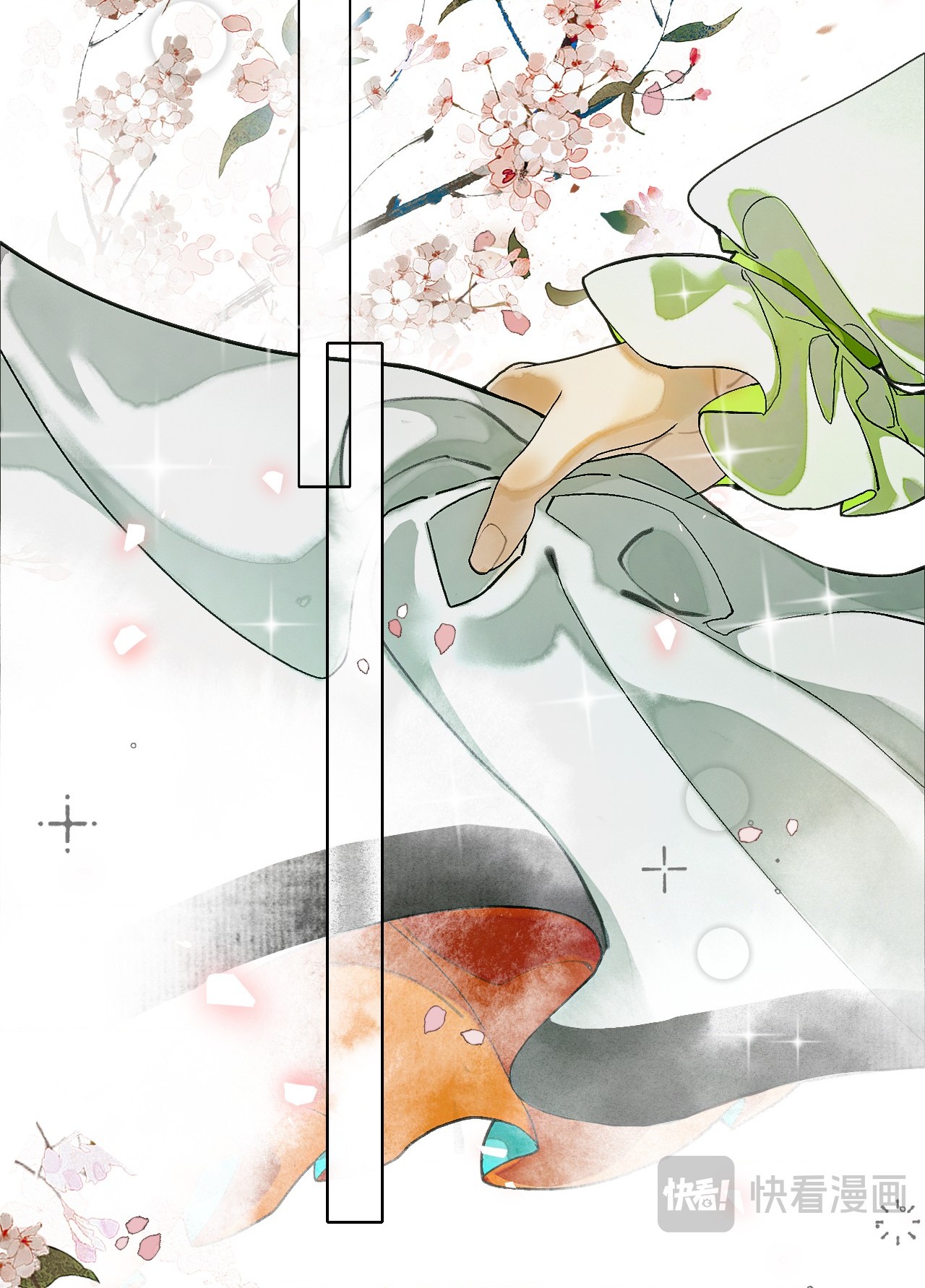 đọc truyện Mãn Thuyền Thanh Mộng Áp Tinh Hà  Chương 15 ảnh 40 tại Thiên Thai Truyện