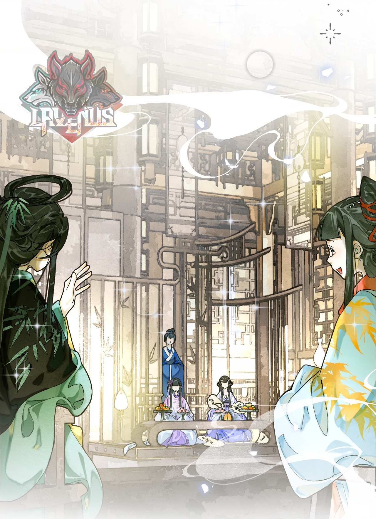 đọc truyện Mãn Thuyền Thanh Mộng Áp Tinh Hà  Chương 16 ảnh 14 tại Thiên Thai Truyện