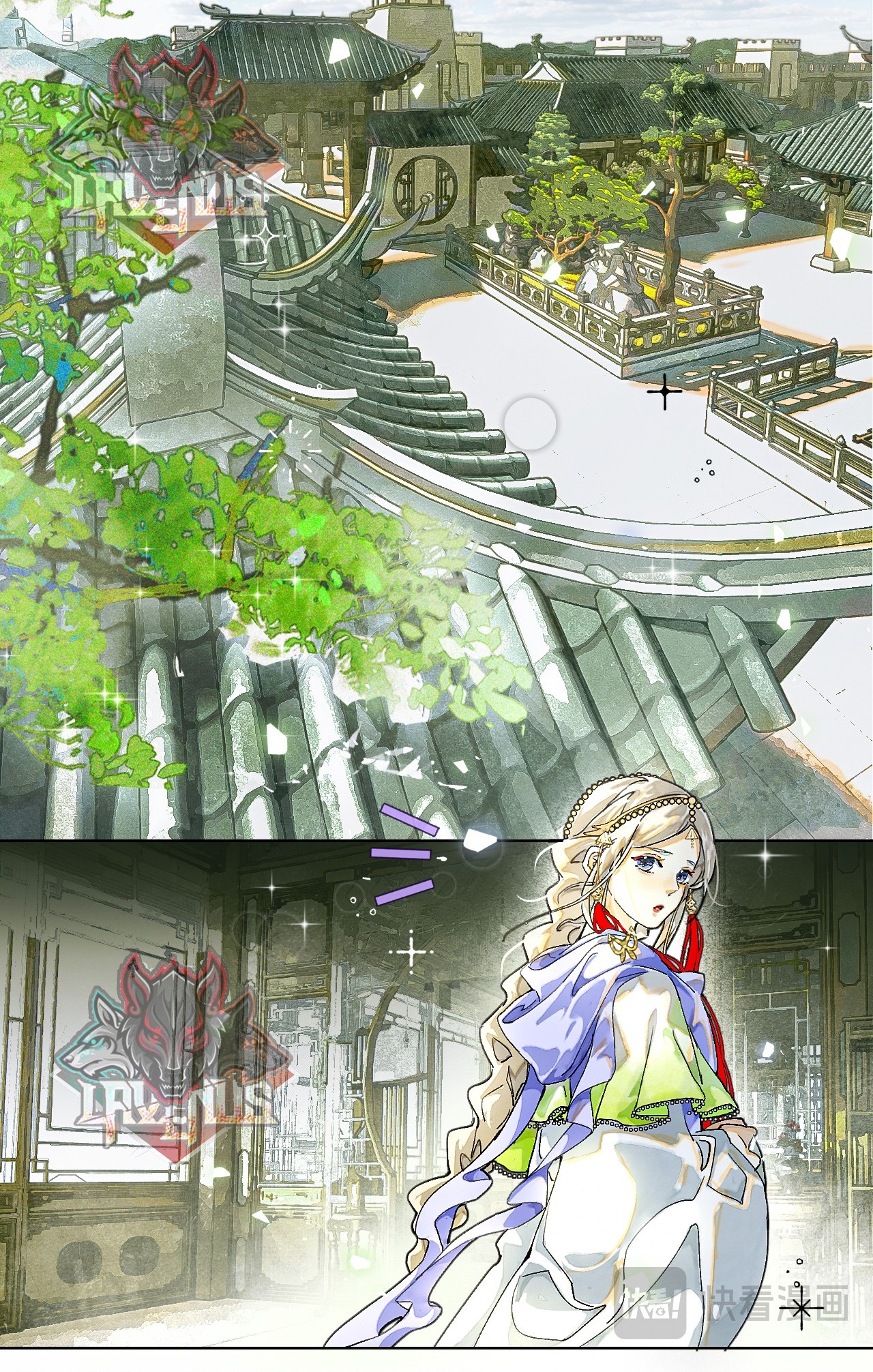 đọc truyện Mãn Thuyền Thanh Mộng Áp Tinh Hà  Chương 16 ảnh 34 tại Thiên Thai Truyện