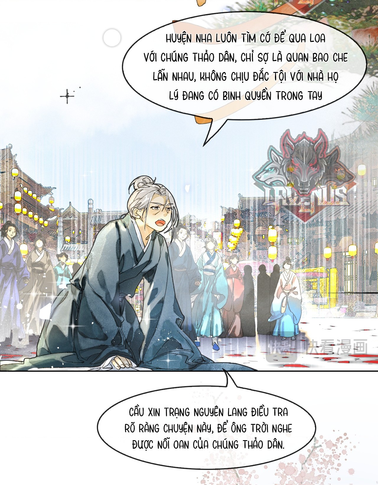 đọc truyện Mãn Thuyền Thanh Mộng Áp Tinh Hà  Chương 16 ảnh 6 tại Thiên Thai Truyện