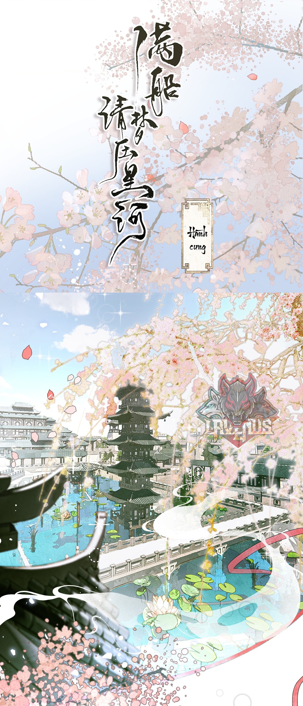 đọc truyện Mãn Thuyền Thanh Mộng Áp Tinh Hà  Chương 16 ảnh 7 tại Thiên Thai Truyện