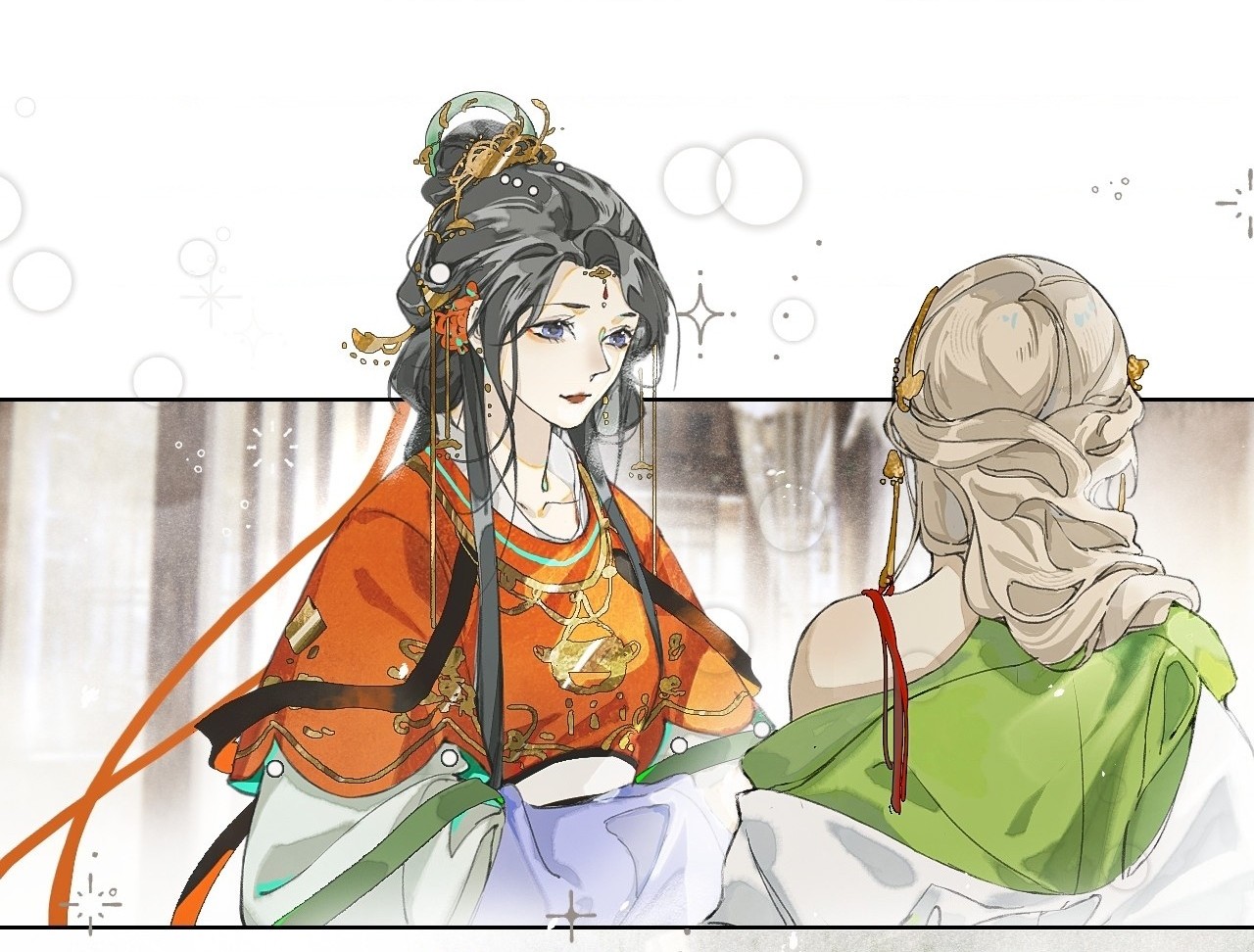 đọc truyện Mãn Thuyền Thanh Mộng Áp Tinh Hà  Chương 2 ảnh 7 tại Thiên Thai Truyện